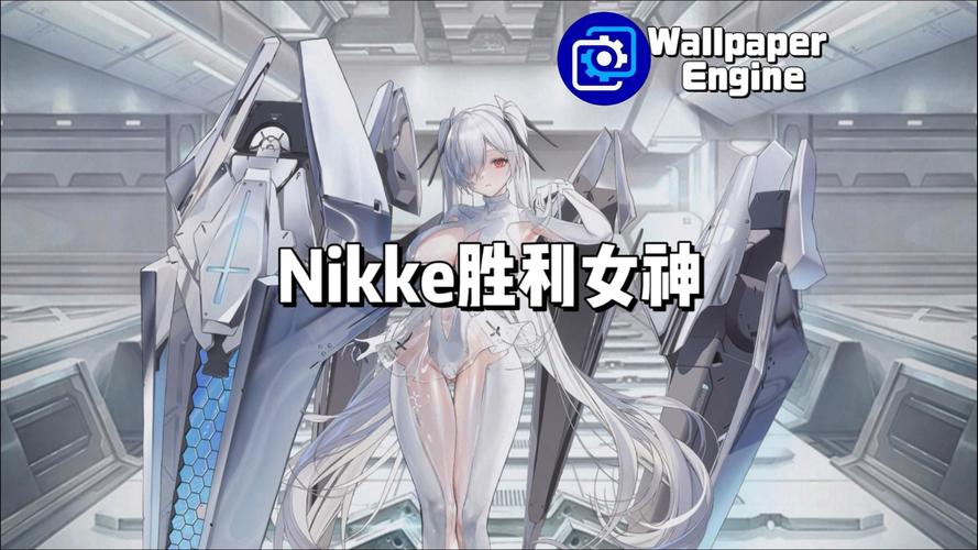 nikke胜利女神游戏下载