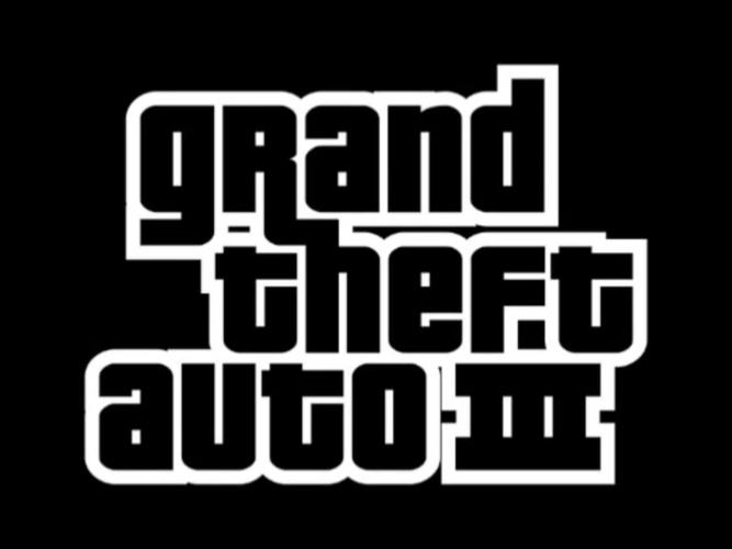 GTA3汉化版内置菜单专业版