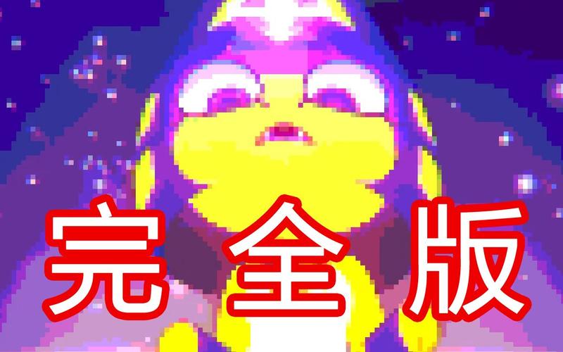 ankhazone官网动画