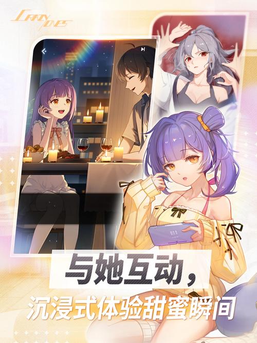 奇点时代破解版无限钻石2024破解版