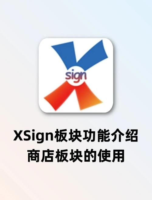 x闪退解决方法安卓