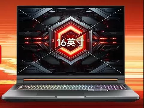 G-pro下载