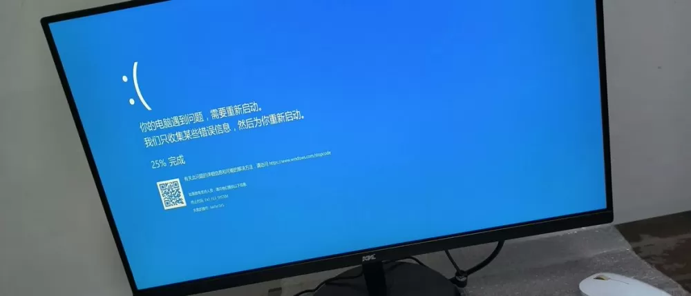 电脑配置没问题但是卡顿