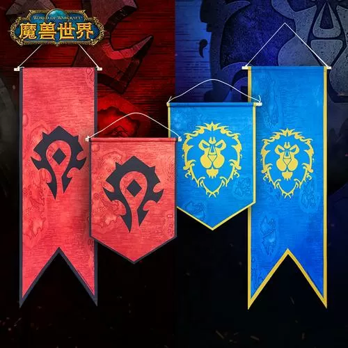 魔兽世界账号怎么交易