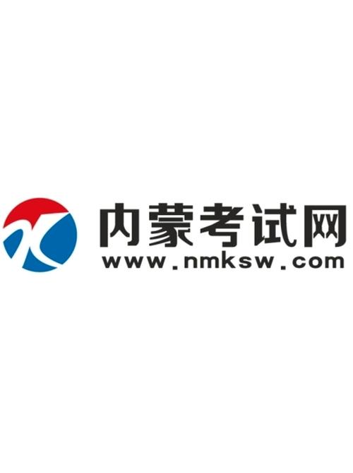 免费的考试资料网站有哪些