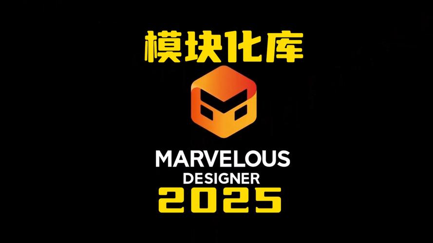 罚子画质引擎下载2025