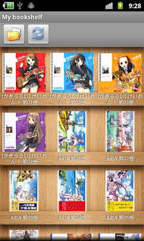 完美漫画Perfect Viewer