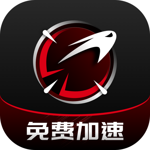 硫光加速器最新版