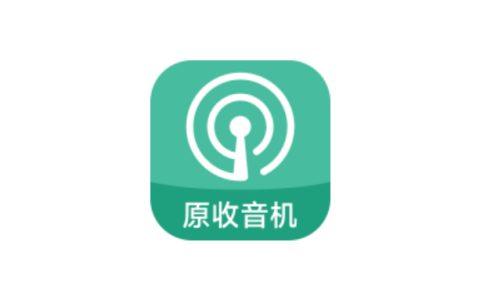 小米收音机蜻蜓fm缩略图