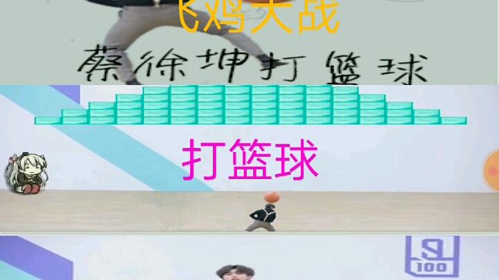 坤坤游戏盒正版