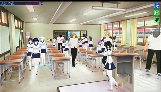 人工学院2安卓版