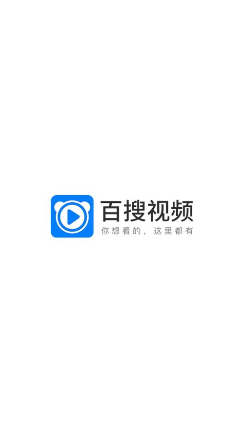 百搜视频下载电影