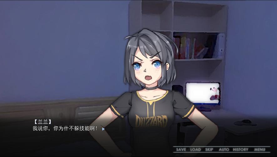 strangegirl游戏下载永久免费