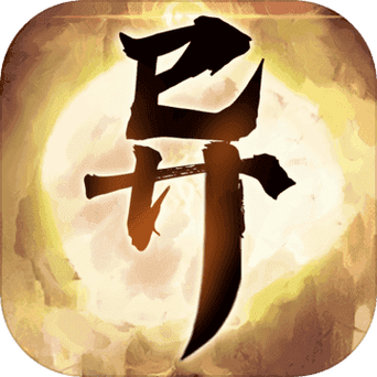异侠传官网手游