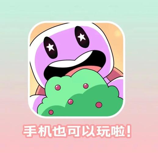 浮岛冒险破解版无限能量版