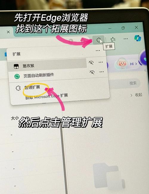 手机百度网盘视频怎么倍速播放