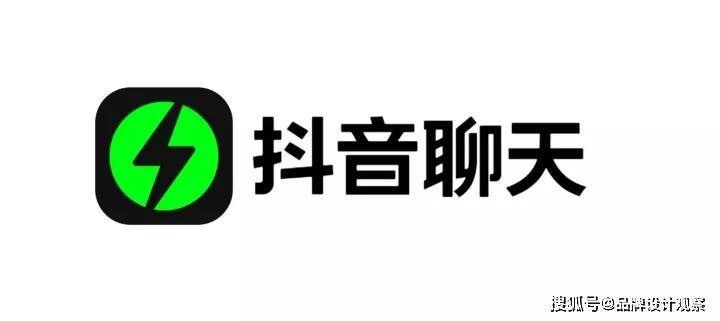 音对语聊app官方客服电话