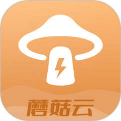 蘑菇云游戏版永久免费