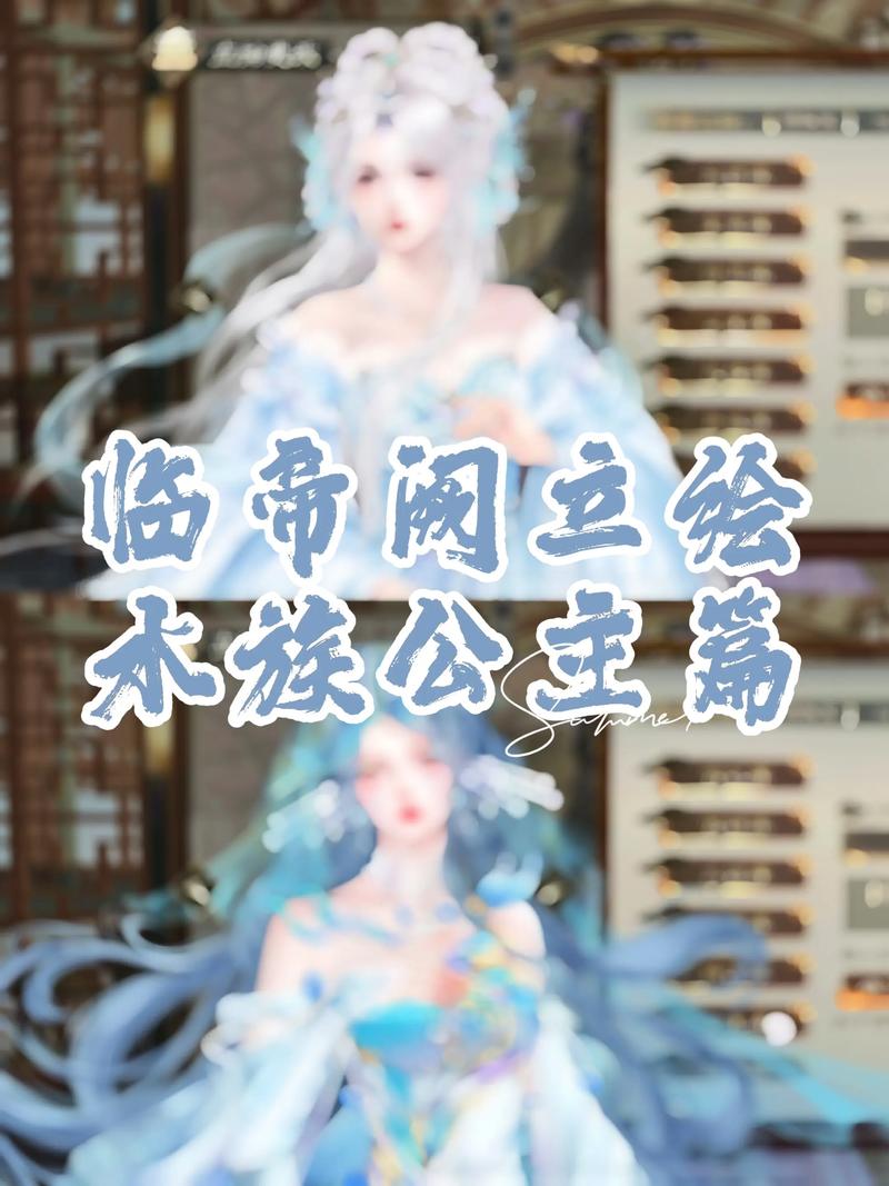 易次元临帝阙下载清软破解加速永久