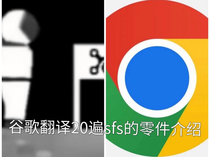 sfs破解版(全部解锁)无需付费版