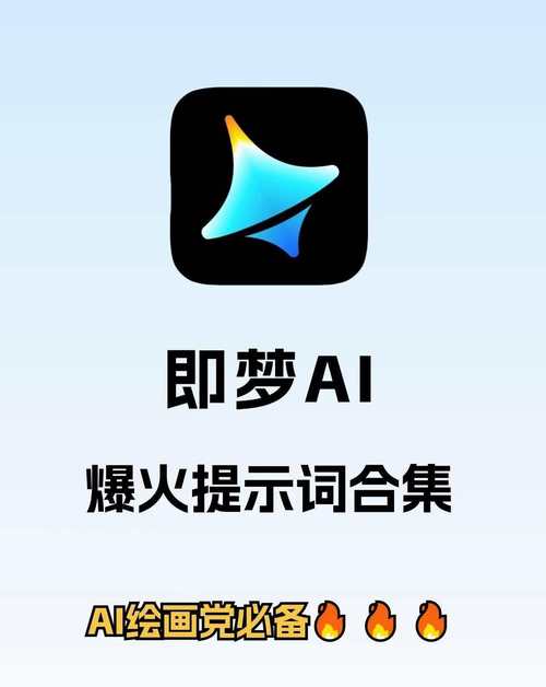 梦单兼职app官方版
