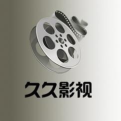 久久影视官网最新版本更新内容