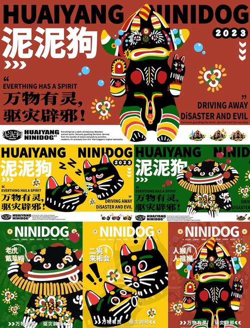 泥巴漫画精产国品免费老版