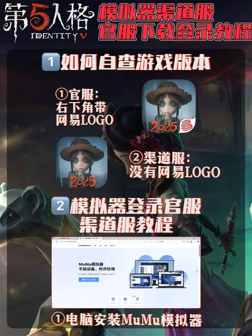 吊挂模拟器2被囚禁的机械最新版下载