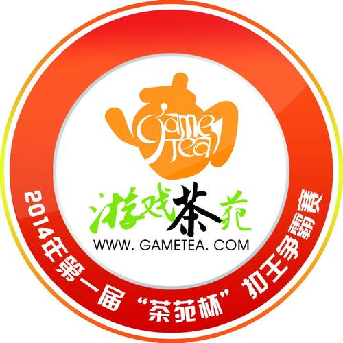 常州游戏茶苑大厅开挂