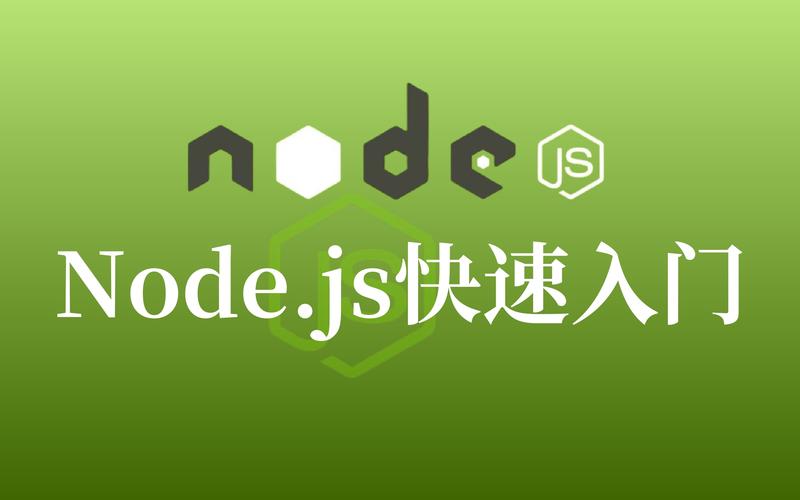 nodevideo字体网址无限刷邀请版截图