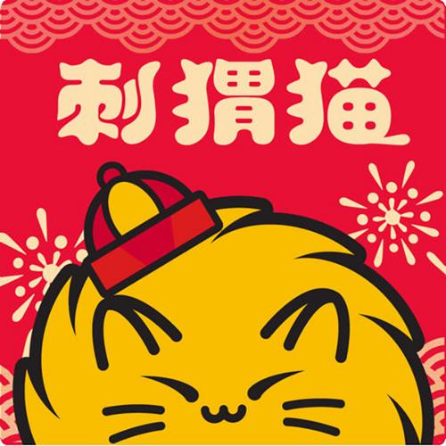 刺猬猫代币
