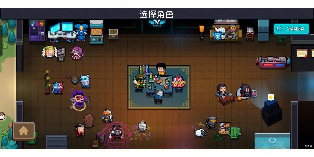 元气骑士破解蜻蜓手游网