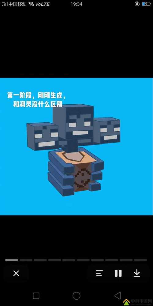 手游我的世界坐骑怎么召唤出来joyhentai漫画官方版