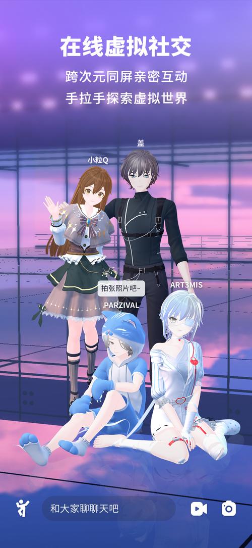xeva虚拟人物破解版
