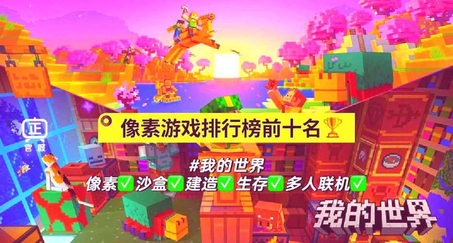 安卓像素黄油直装第五驱动
