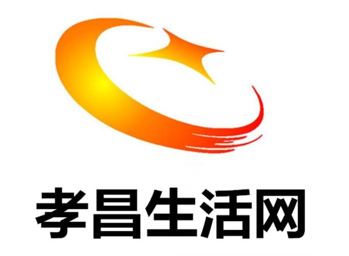 孝昌生活网免费观看