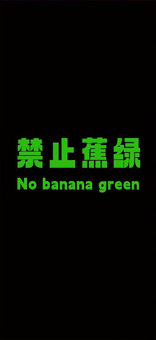 图凌不了壁纸了绿色版汉化版