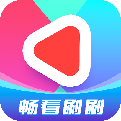畅看视频安卓版截图