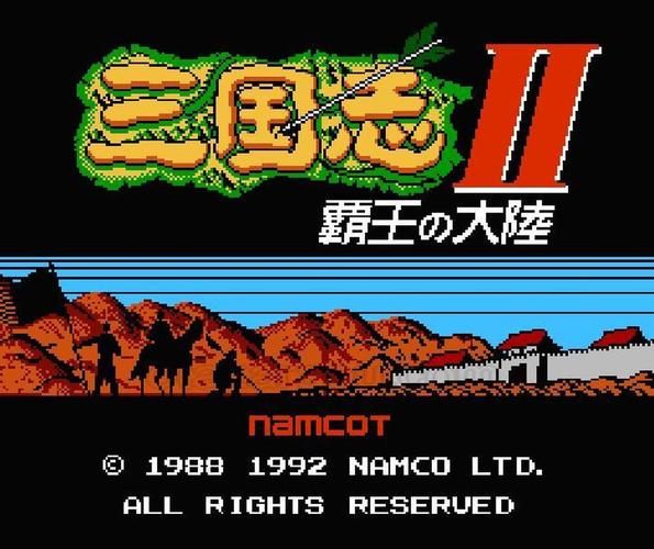 三国志2霸王的大陆iOS页面无弹窗