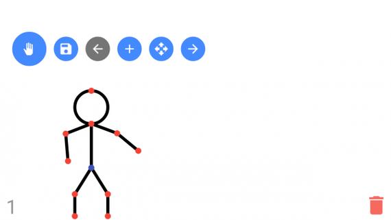 火柴人动画是用什么软件制作的