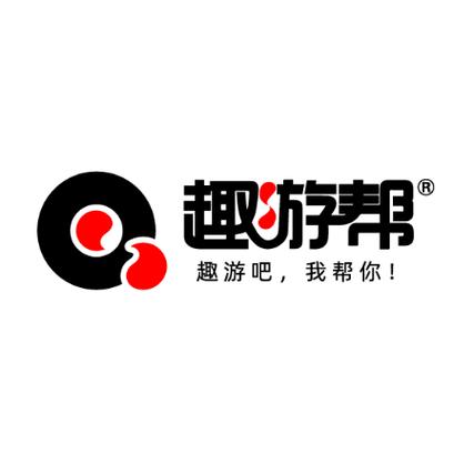 趣游赚钱