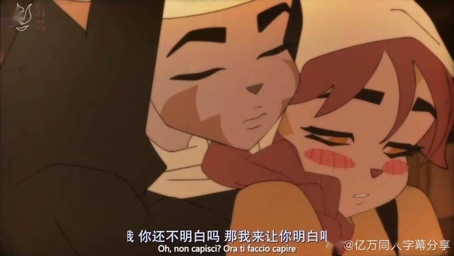 furry动画短片原版免费观看