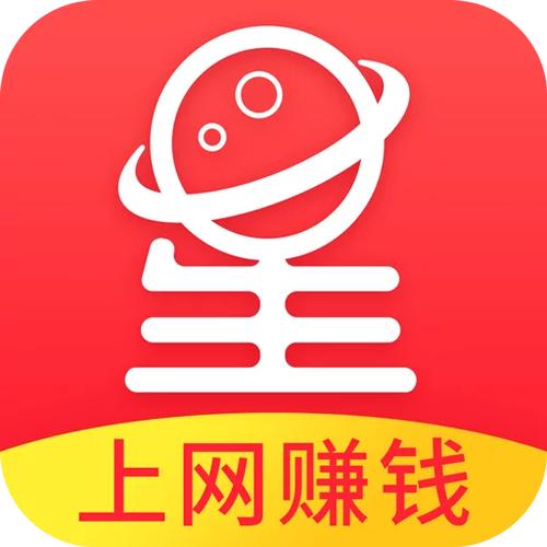 玩赚星球正版