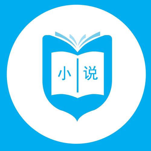 小说绘官方