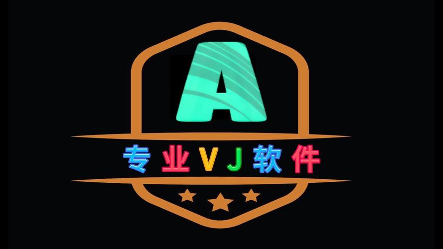 清软破解版2025现代