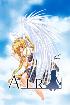 鸟之诗AIR汉化版