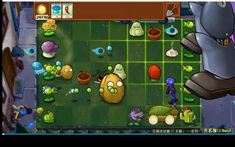 pvz无名版下载破解版