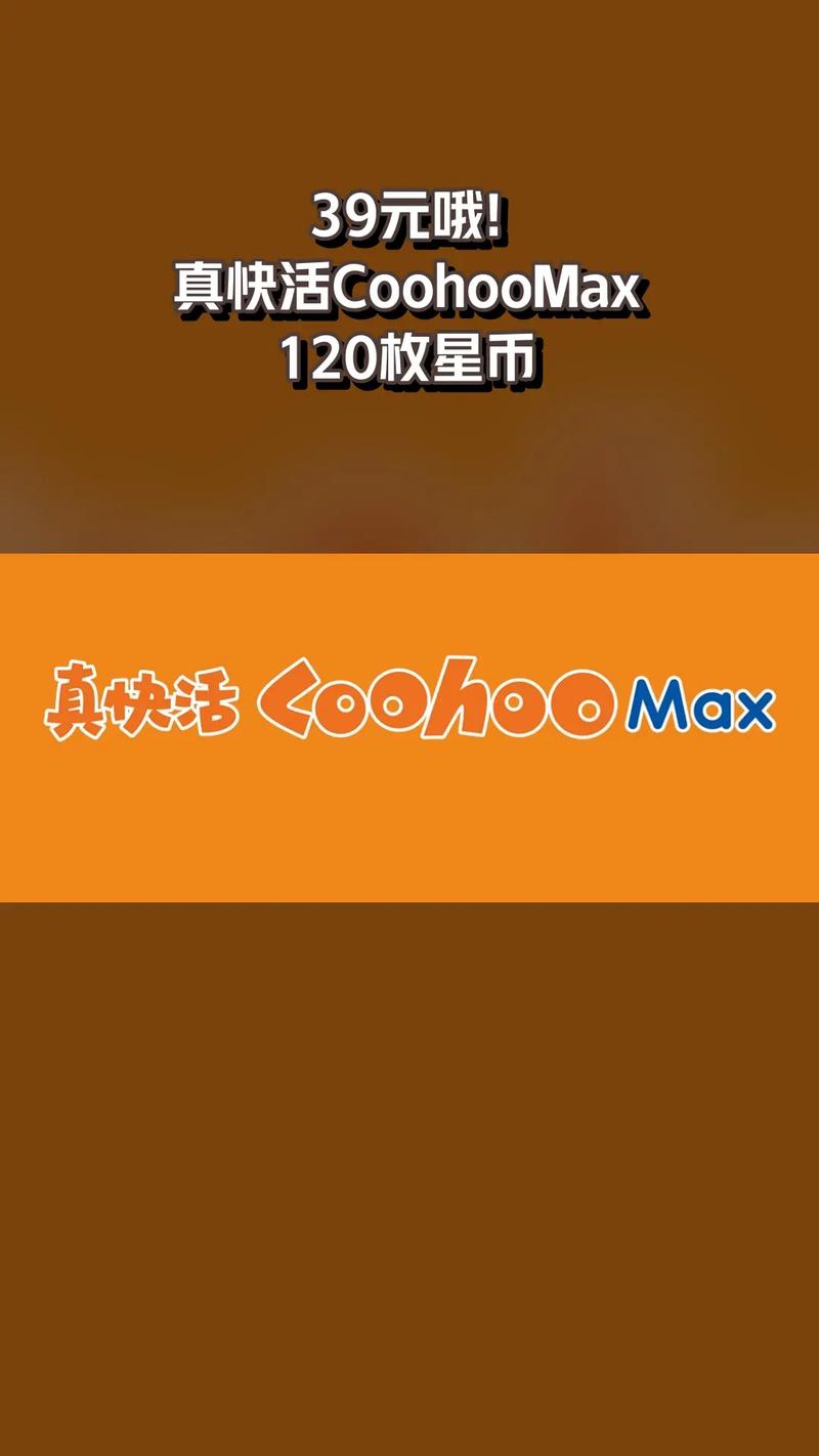 Khspcc快活视频最新版