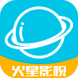火星影视破解版无付费最新版