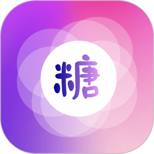 糖心vlog破解版免费版重制版游戏截图